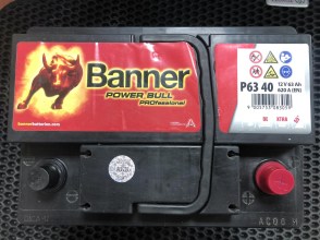 b-u-akkumulyator-banner-p6340-63ah-510a
