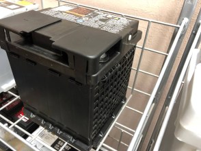 Акумулятор FOMOCO BHAGM-H3 12v 35Ah 60RC 380CCA