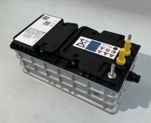 range-rover-r8e2-10c784-ab-43-92v-19-5ah-856-44wh