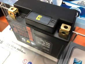 skyrich-li-ion-hj01-16-gfp-31110-y030610-00a0-12v-1-6ah-19-2wh