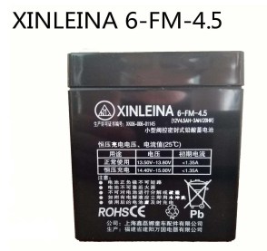 xinleina-6-fm-4-5-12v-4-5ah-20hr