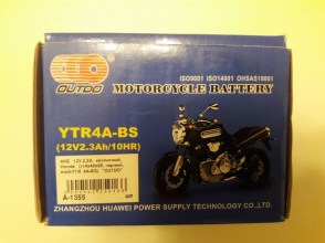 Аккумулятор-таблетка-на-Yamaha-Suzuki-YTR4A-BS-2,3Ah-45A